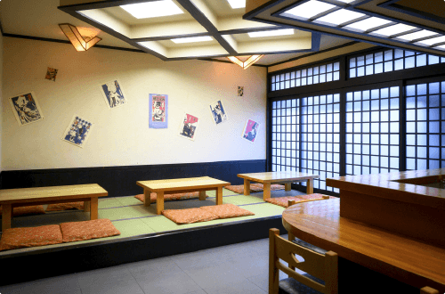 和食処「峠の茶屋」