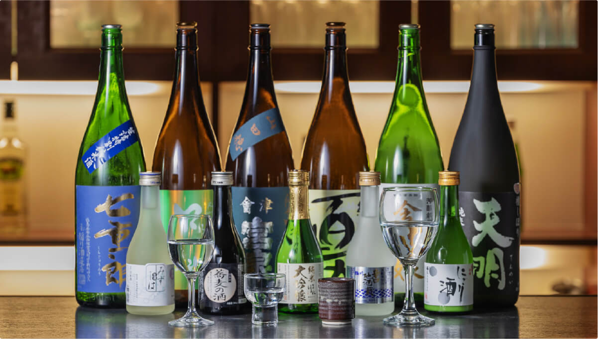 아이즈 청주 포장마차 마을