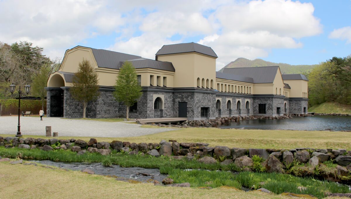 모로하시 근대 미술관