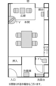 和室 平面図