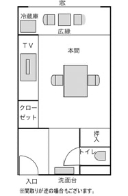 和室10畳 平面図